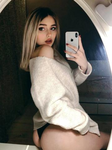 Диана